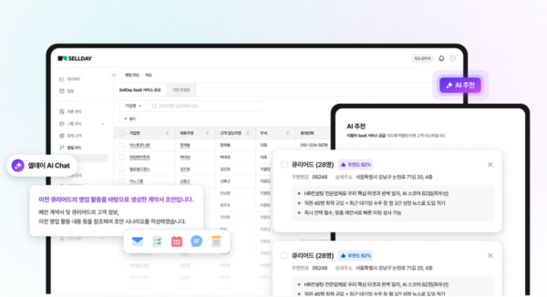이볼브, 중기부 TIPS 창업사업화 선정